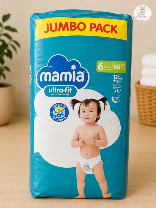 Памперси Litlle Angels, Mamia, Pampers, Dunnes внос от Англия