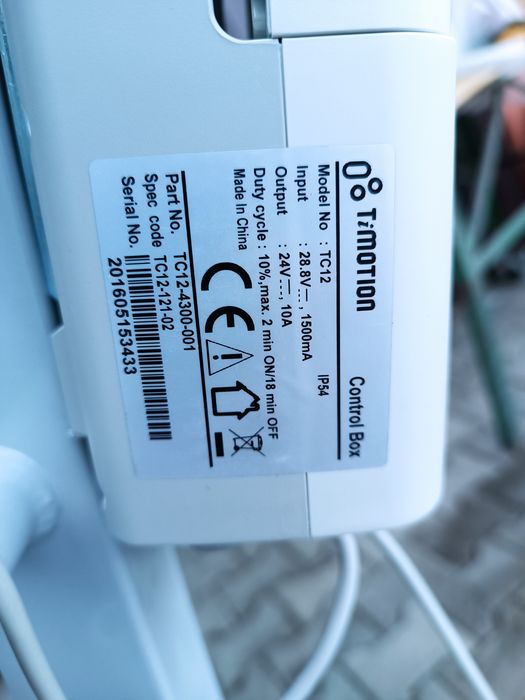 Dispozitiv ridicat bolnavi electric