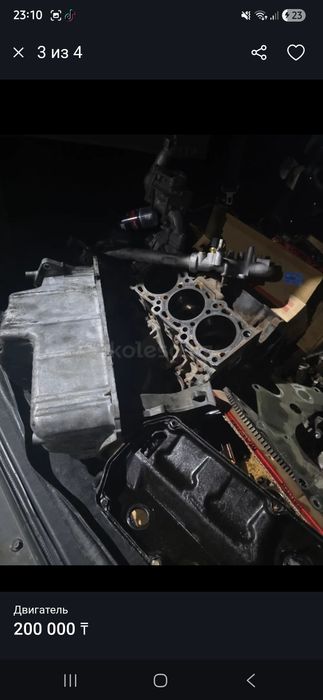 Разобранный двигатель