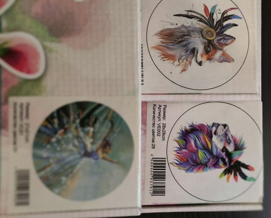 Наборы для вышивания