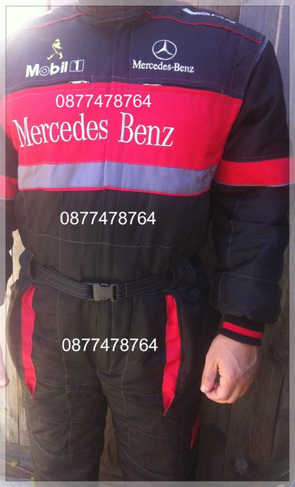 Цял летен работен гащеризон с бродерия Ауди БМВ Мерцедес