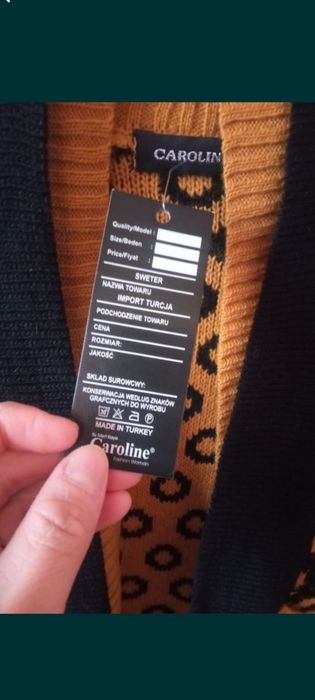 Новый Кардиган!!!