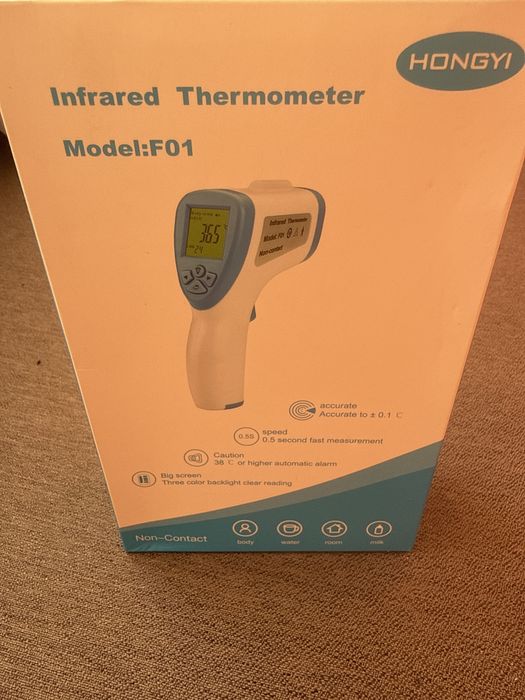 Инфрачервен термометър