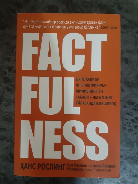 Kitob sotiladi arzon narhda