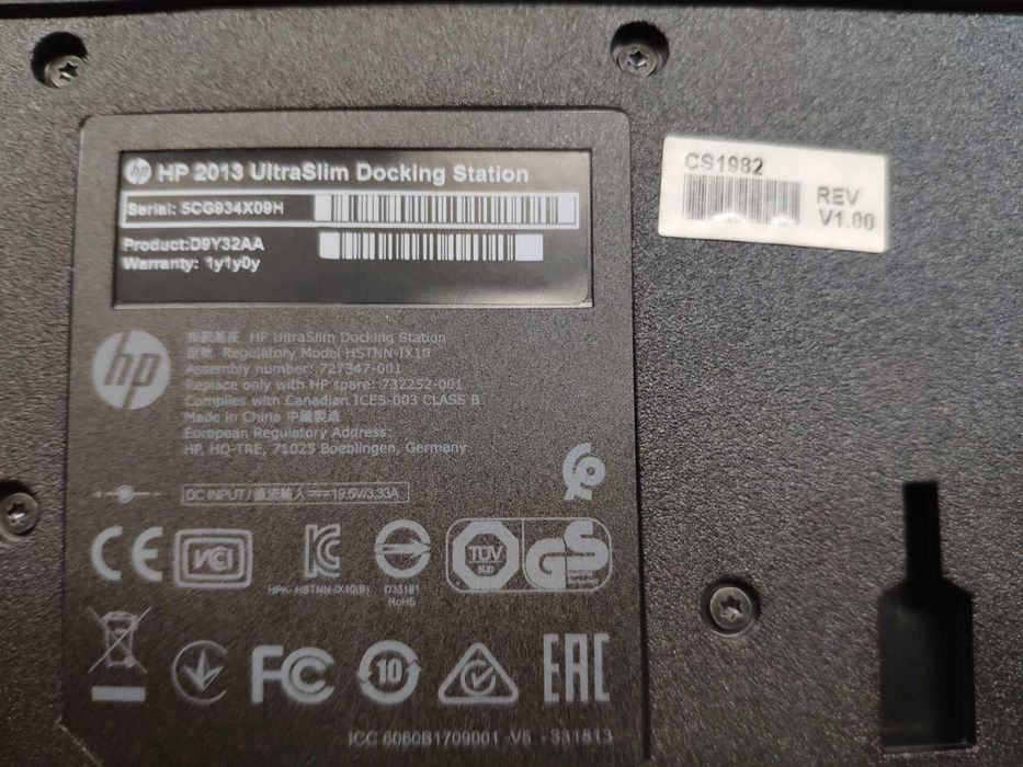 Продавам докинг станция HP 2013 UltraSlim Docking Station