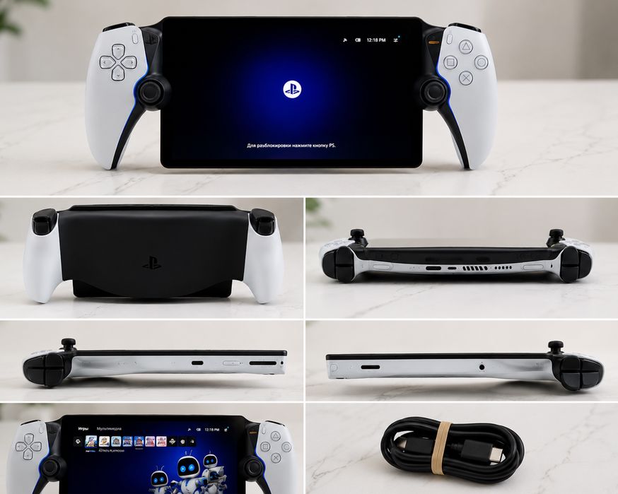 PlayStation Portal 10/10 состояние