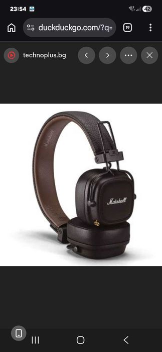 HIFI слушалки Marshall Major IV