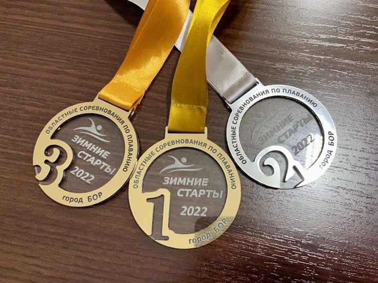 Изготовление медалей на заказ металл, акрил, фанера, нержавейка