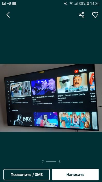 Roison tv 4k 65 duym