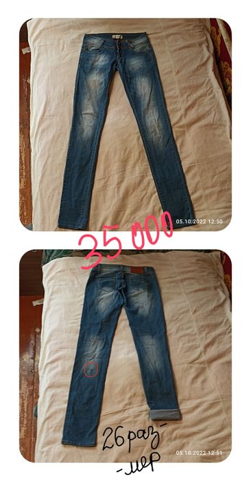 Отдам за бутылку Масла!Джинсы на девочку синии р 26