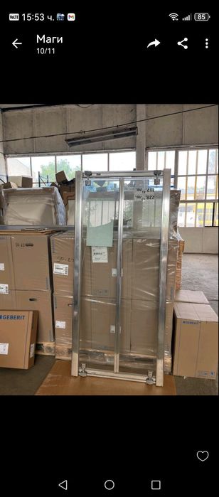 Сгъваема врата за душкабина