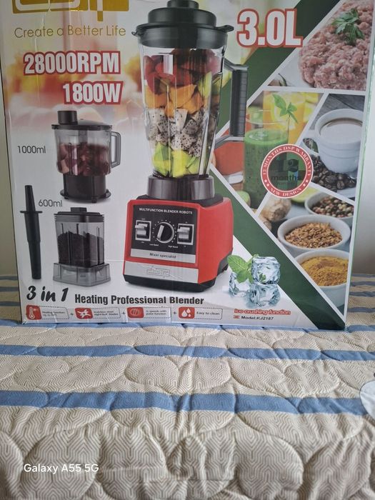 Yangi Blender, Fransuz brendi asosida islab chiqarilgan ,