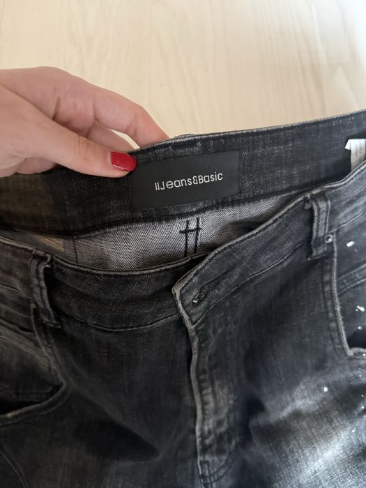 Мъжки дънки закупени от магазин Pause Jeans