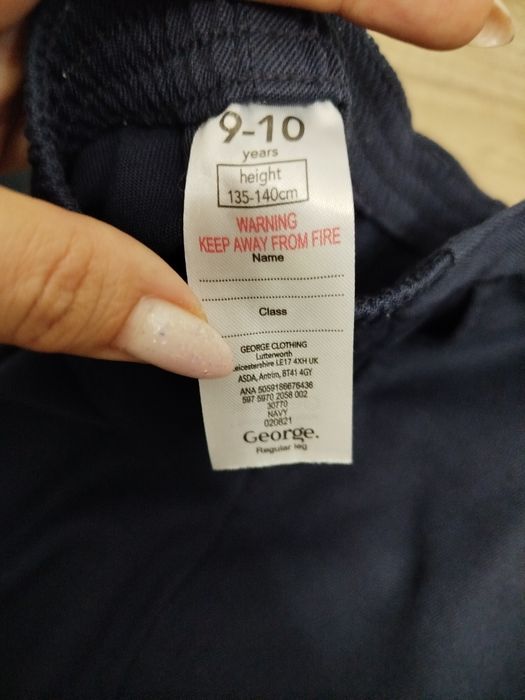 Брюки-штаны George,школьные