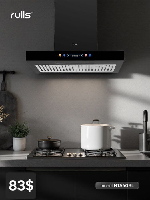 Вытяжки от фирмы Rulls dimixod Vitishka