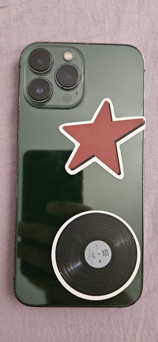 Срочно!!! Возможен небольшой ТОРГ