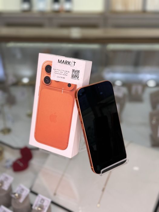 Apple iPhone 17 Pro 256GB