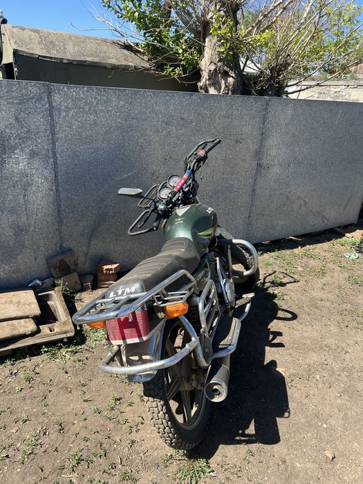 Мотоцикл лтм М14 200 куб