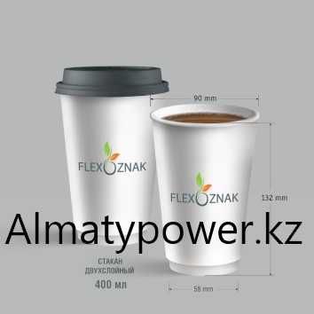 Стаканы для кофе всех размеров