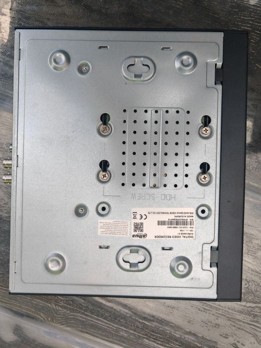 Kit Supraveghere Video DVR + 4 camere