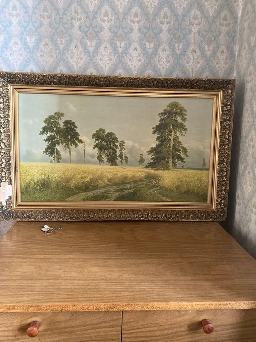 Картина Шишкина “Рожь”