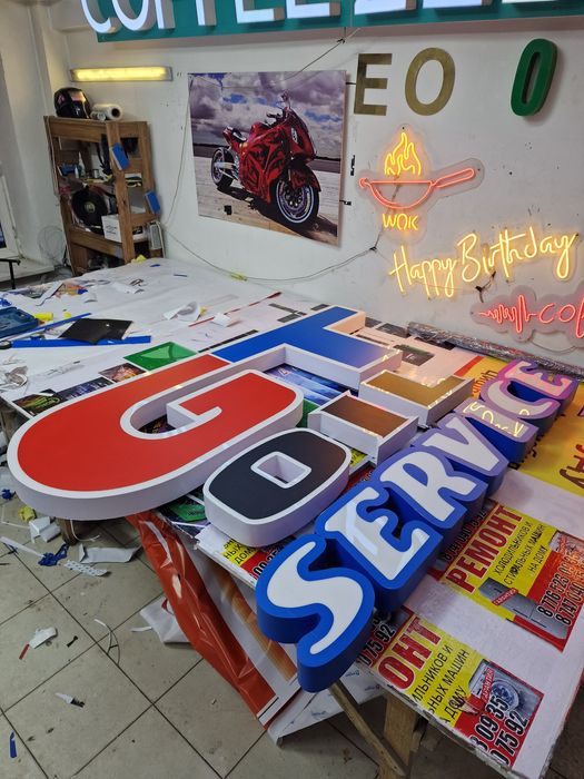 Реклама все виды, наружная реклама