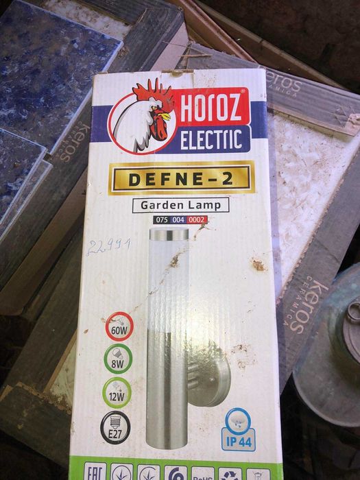 Defne-2 60W E27 240V Garden Lamp