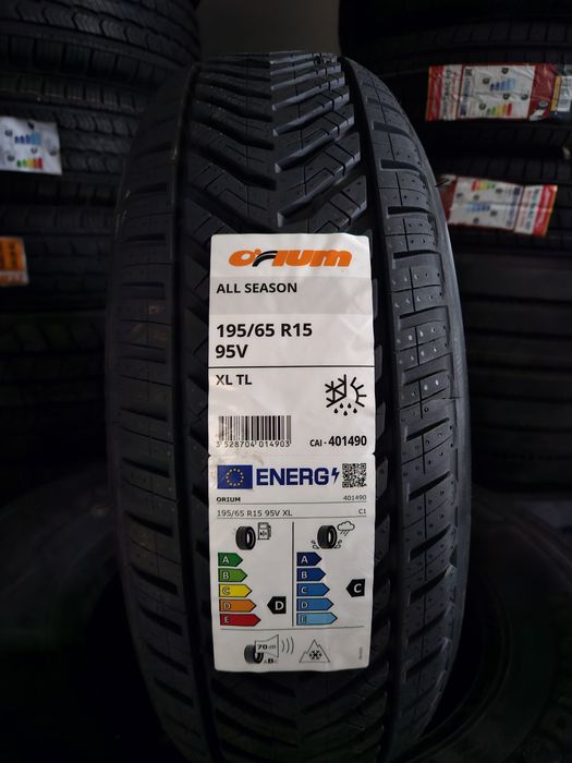 195 65 15 Orium всезонни