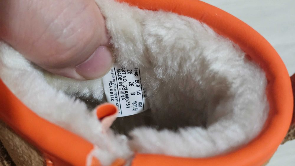 Детские угги JEEP