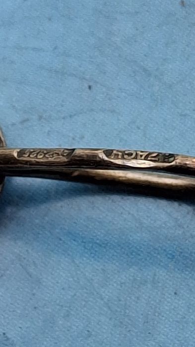 Продам советский раритет