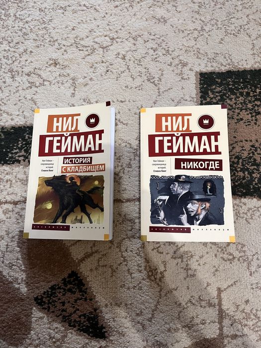 Продам книги