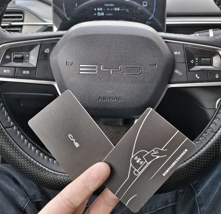 BYD ключ карта NFC