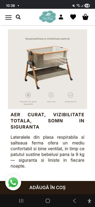 Cosleeper Onino Maro/Bej