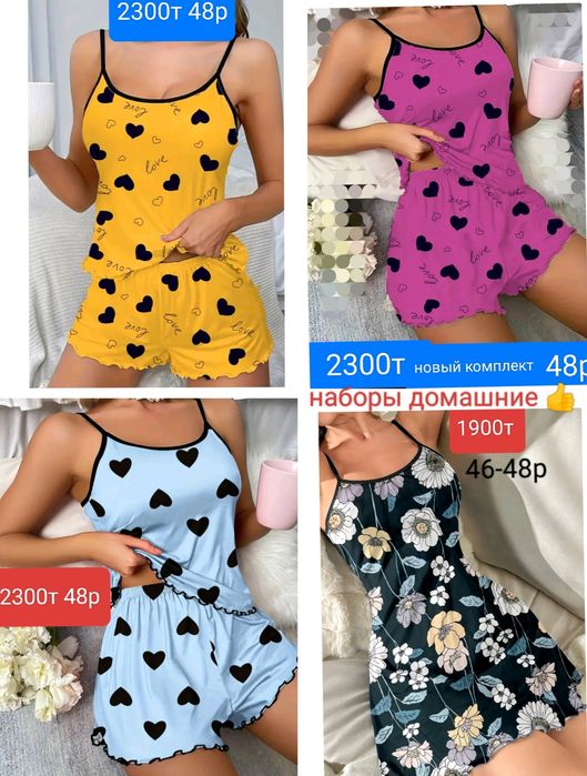 Вещь разная фотоот2000тенге