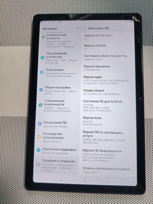 Планшет телефон Samsung tab a7