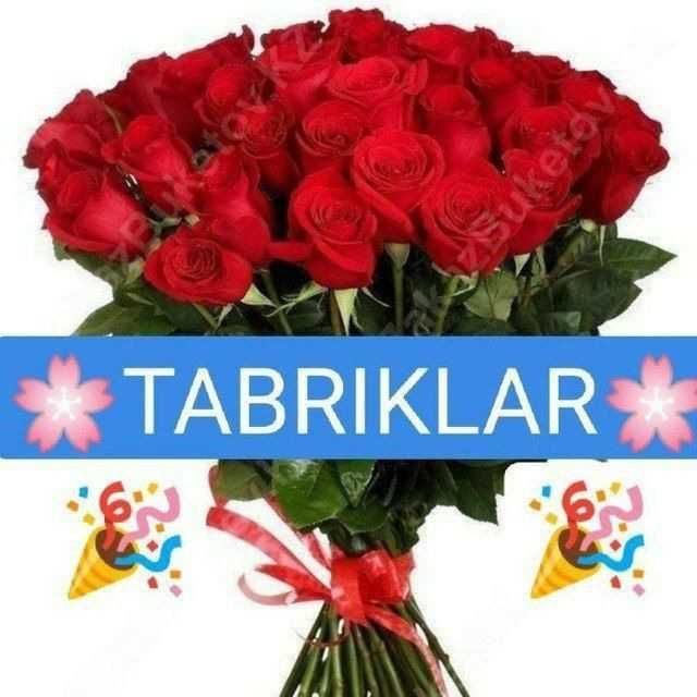 Tu'gilgan kunga - chiroyli tabrik, Кутилмаган кунгирок