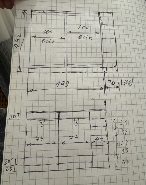 Срочно продам Прихожку