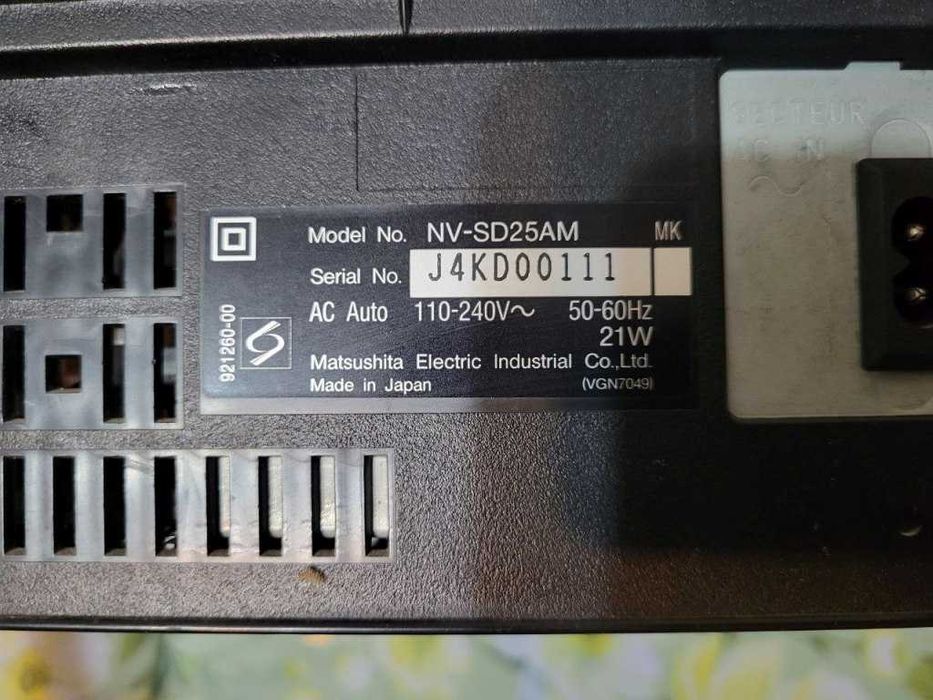 Видеомагнитафон 4х головочный Panasonic с коробкой и документами