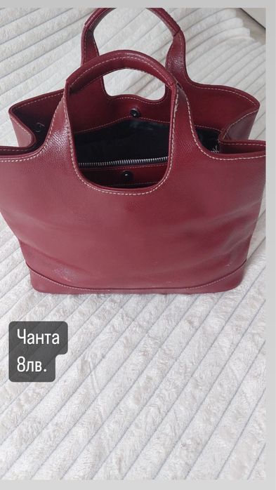 Дамска чанта