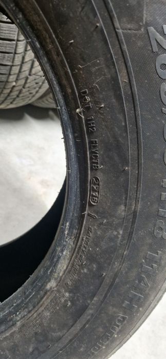 Гуми Kumho 265/60/18