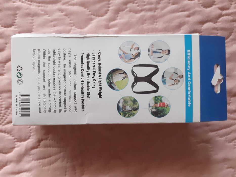 Нов. Ортопедичен колан/ластици за изправена стойка