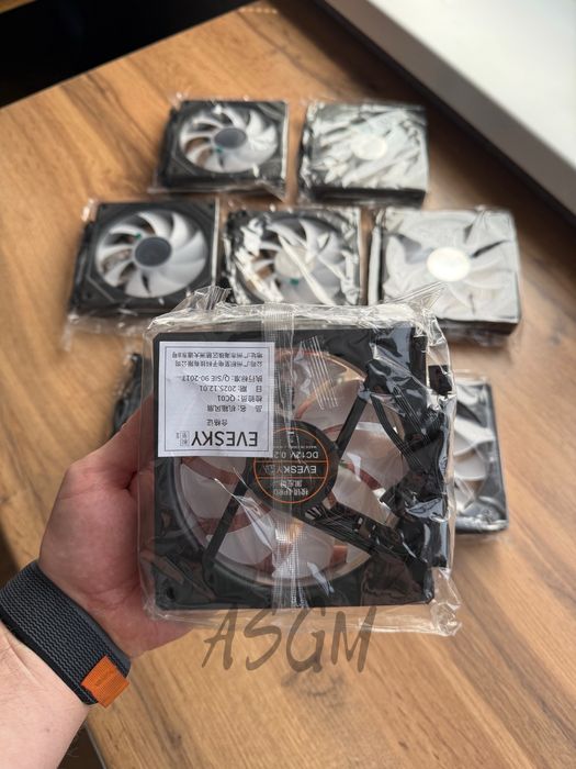 Корпусный вентилятор 120 мм ARGB
