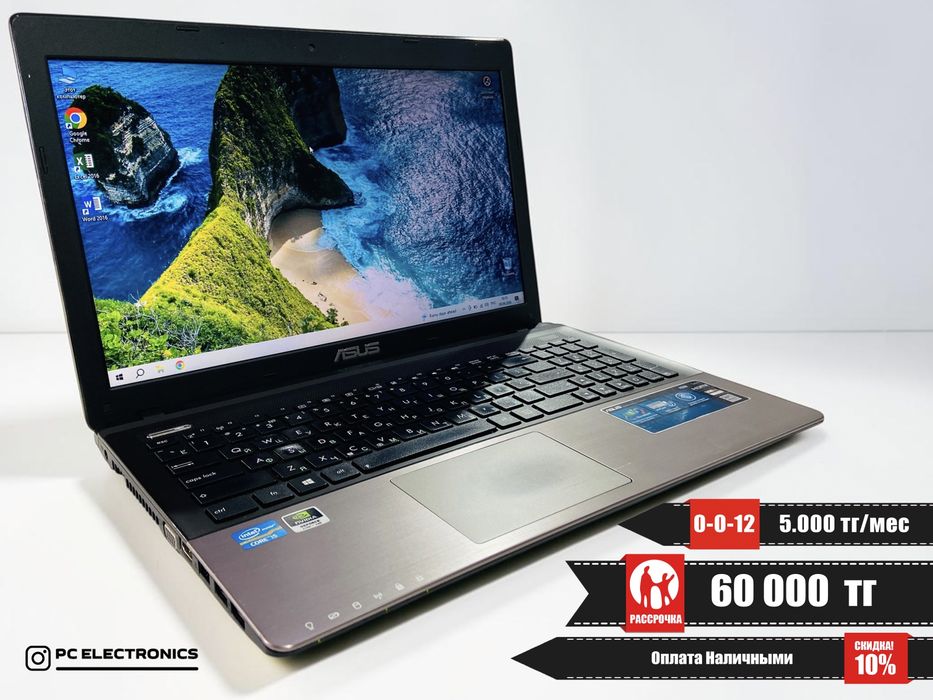 Рассрочка! Asus K55V - Core i5-3230M/8Gb/SSD 128Gb/610M