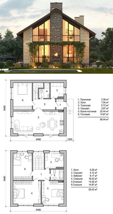 Архитектор Инженер Проектировщик, План дома, проектирование зданий