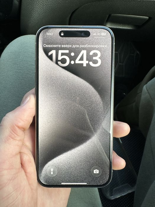 Продам iphone 15 pro 128 gb