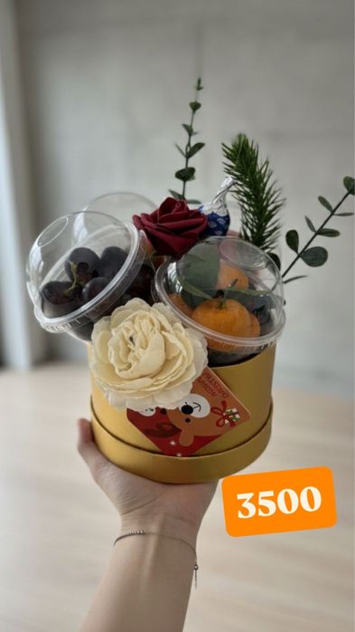 Новогодные подарки