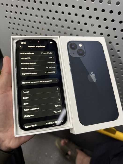 Продам Телефон Айфон 13 128Gb