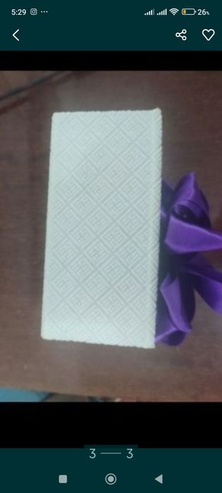 коробки для подарков.