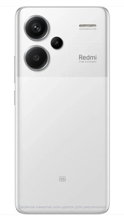 Redmi note +13 pro 8/256