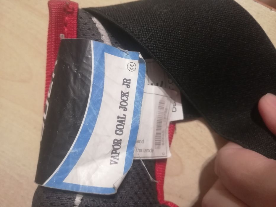 Вратарская  хоккейная форма